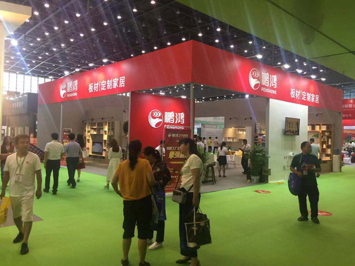 鵬鴻展會現(xiàn)場